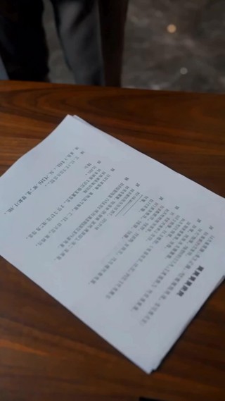 Episodio 24