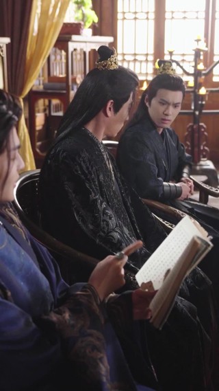 ตอนที่ 29