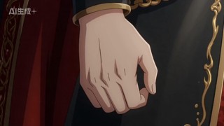 ตอนที่ 26