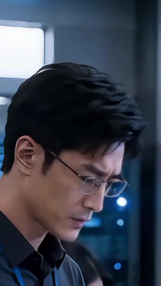 ตอนที่ 19