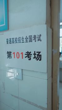 話 1