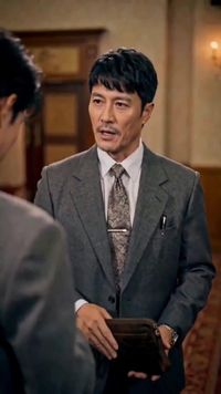 Tập 28