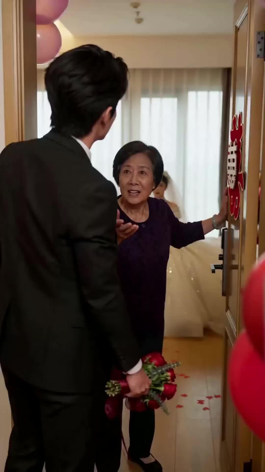 ตอนที่ 1
