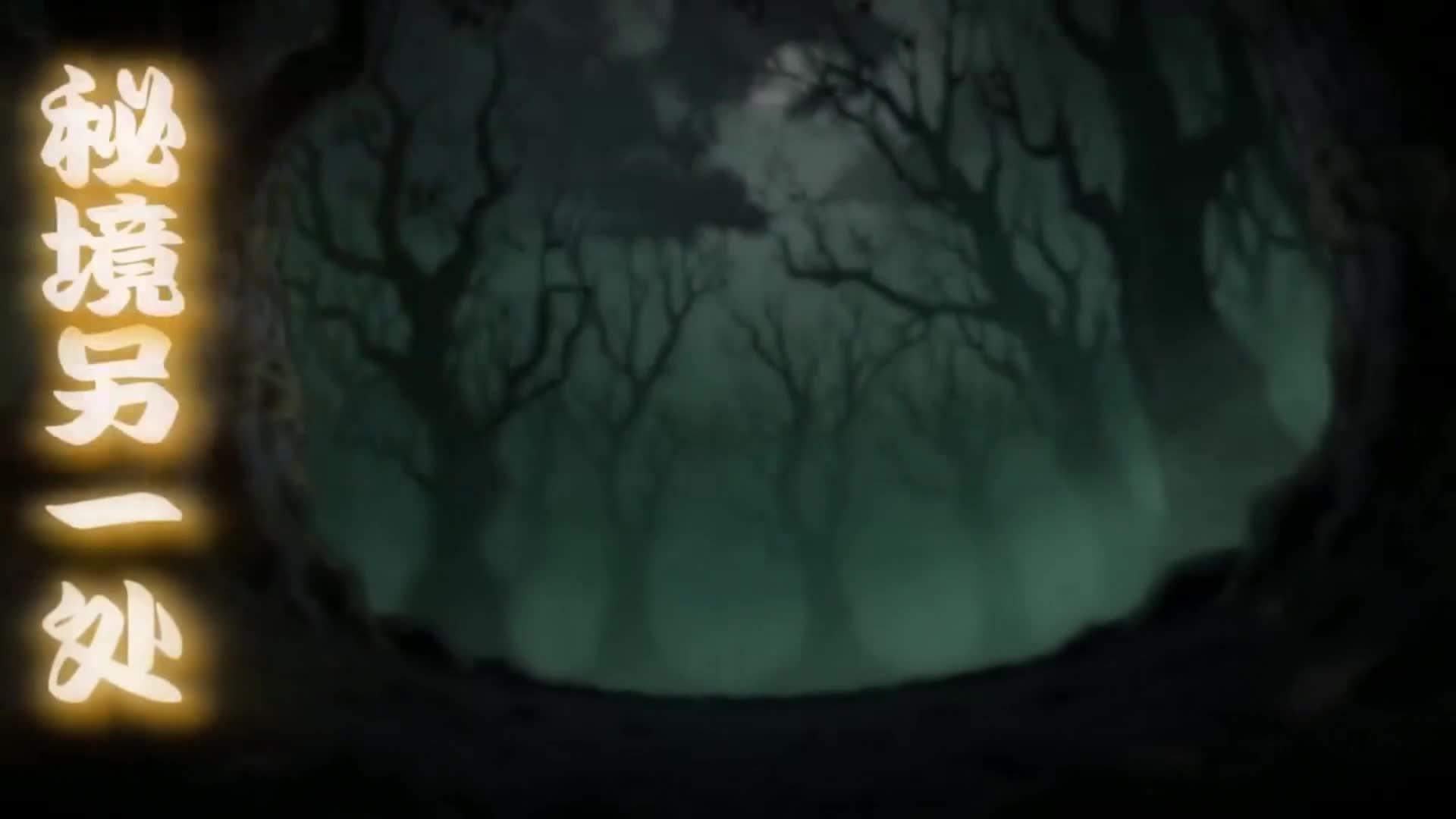Episode 20