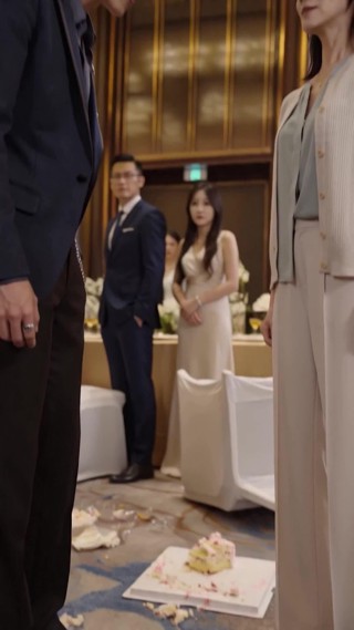 ตอนที่ 5