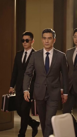 ตอนที่ 11