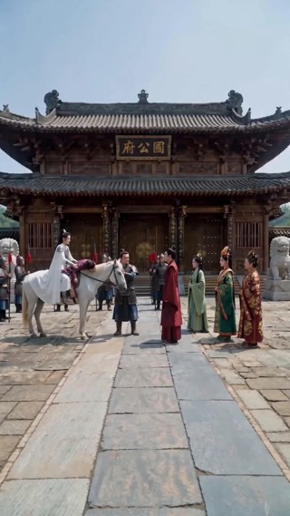 Épisode 20