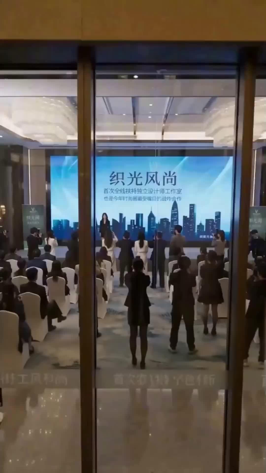 Tập 1