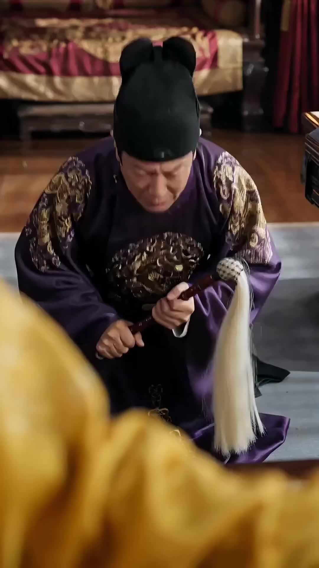Tập 11