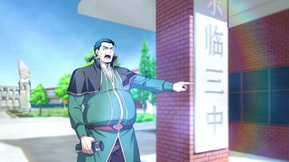 Episode 3