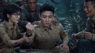 Épisode 18