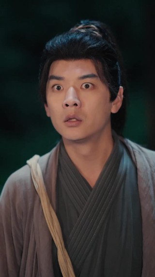 ตอนที่ 15