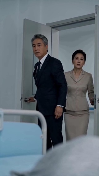 ตอนที่ 6