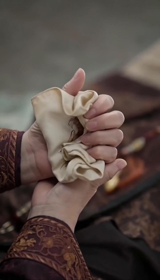 ตอนที่ 20