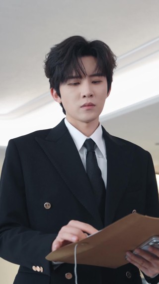ตอนที่ 5