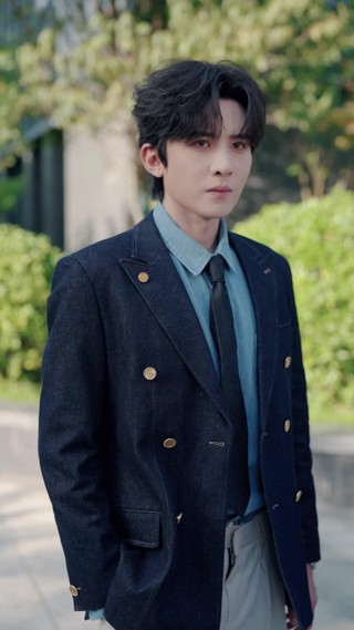ตอนที่ 17