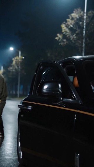 ตอนที่ 7