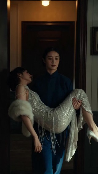 ตอนที่ 26