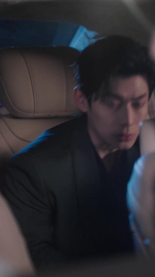ตอนที่ 9