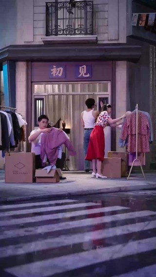 Tập 27