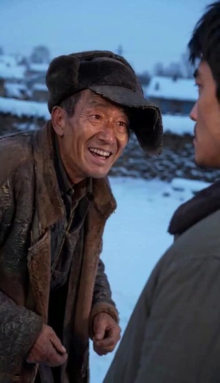 ตอนที่ 13