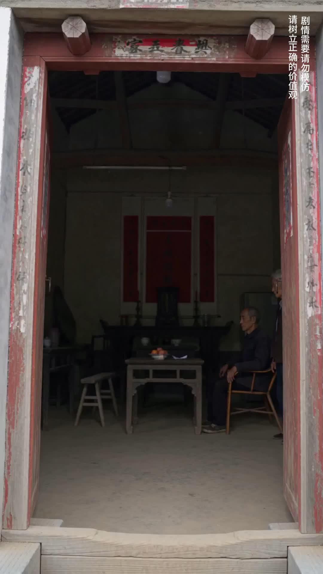 Episode 10