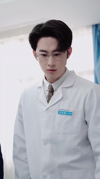 ตอนที่ 6