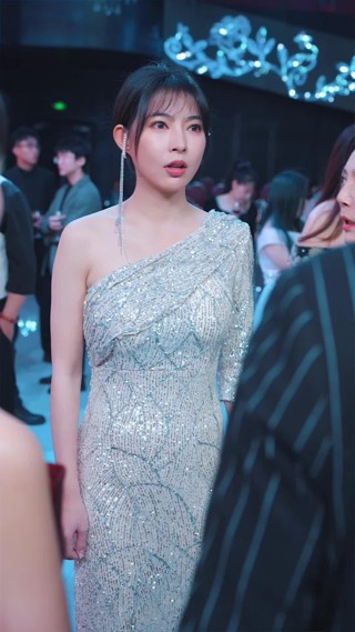 ตอนที่ 11