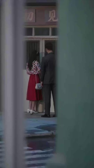 Tập 28
