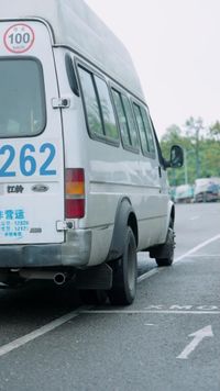 話 19