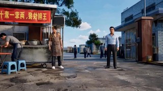 Tập 9