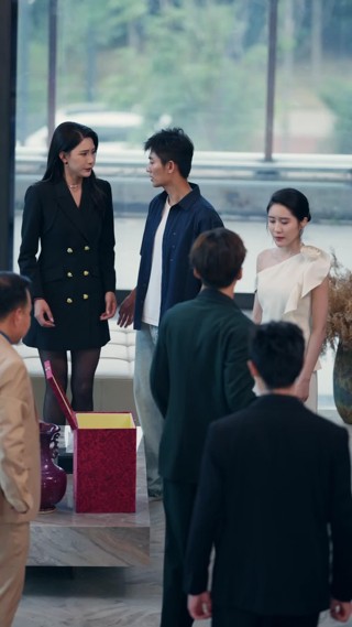 ตอนที่ 23