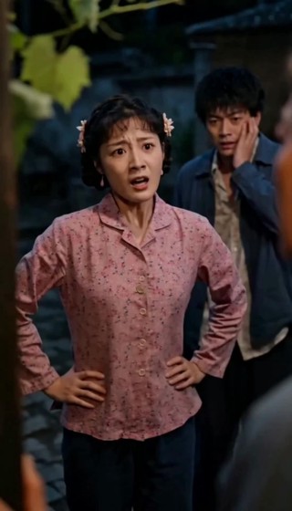 Tập 16