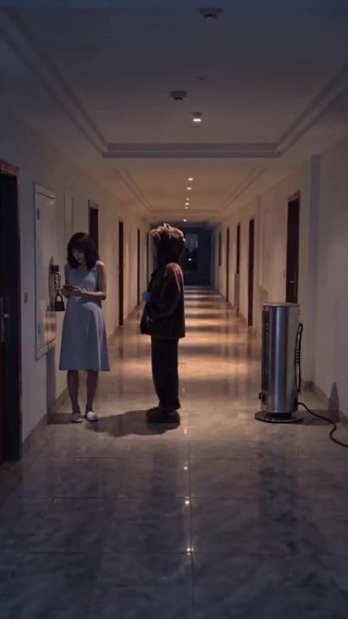 ตอนที่ 14