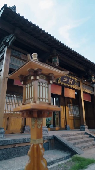 話 13