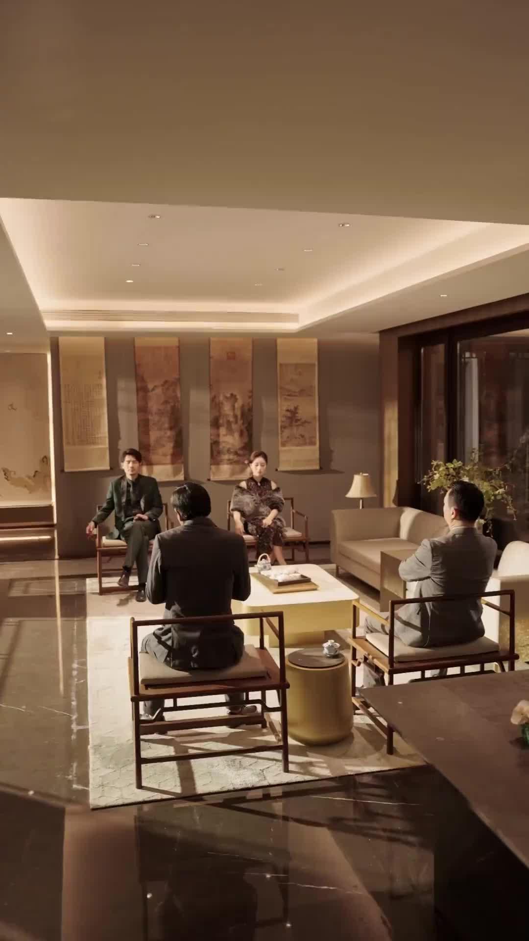 ตอนที่ 11