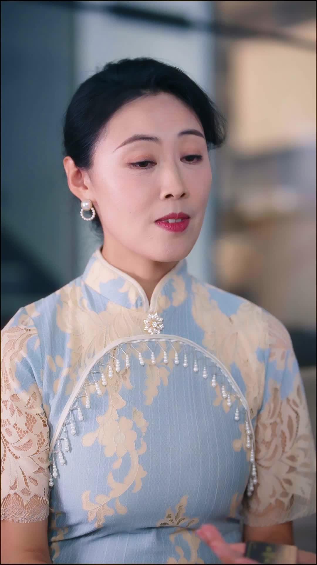 ตอนที่ 15