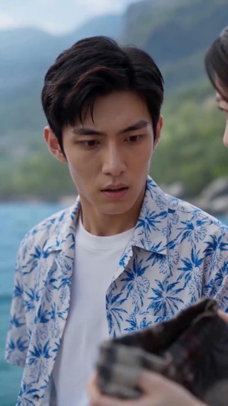 ตอนที่ 23