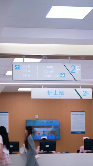 話 5