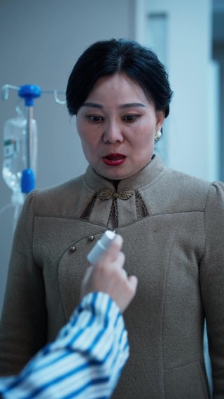 Episodio 7