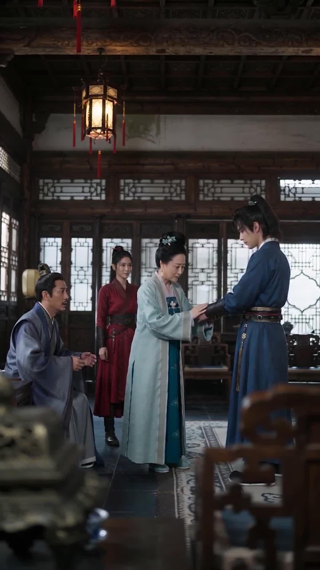 ตอนที่ 20