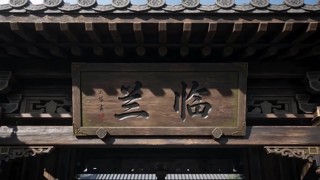 Episode 27