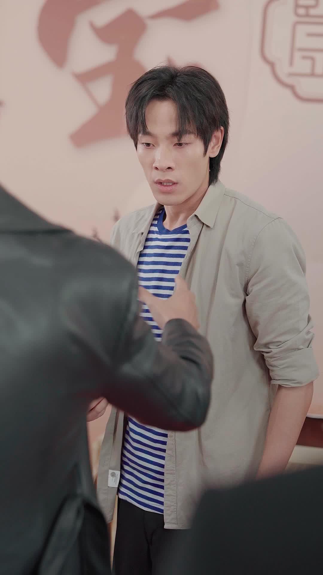 ตอนที่ 27