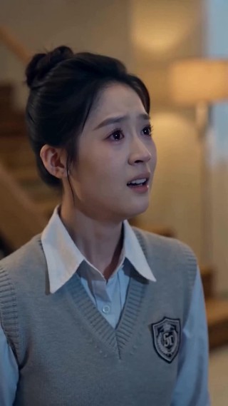 ตอนที่ 2