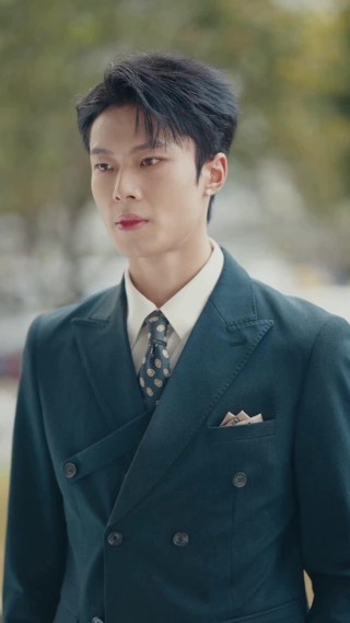ตอนที่ 29