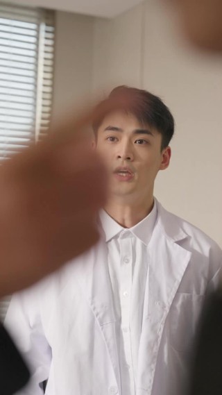 ตอนที่ 29