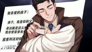화 20
