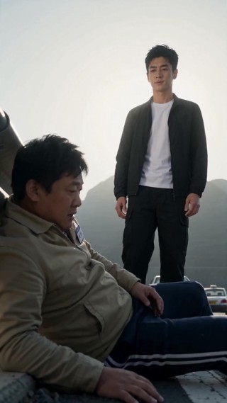 ตอนที่ 8
