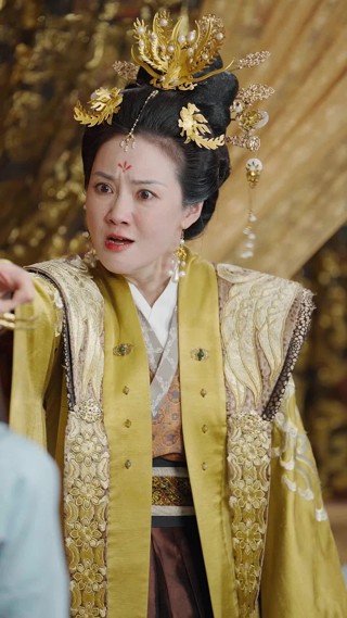 ตอนที่ 12