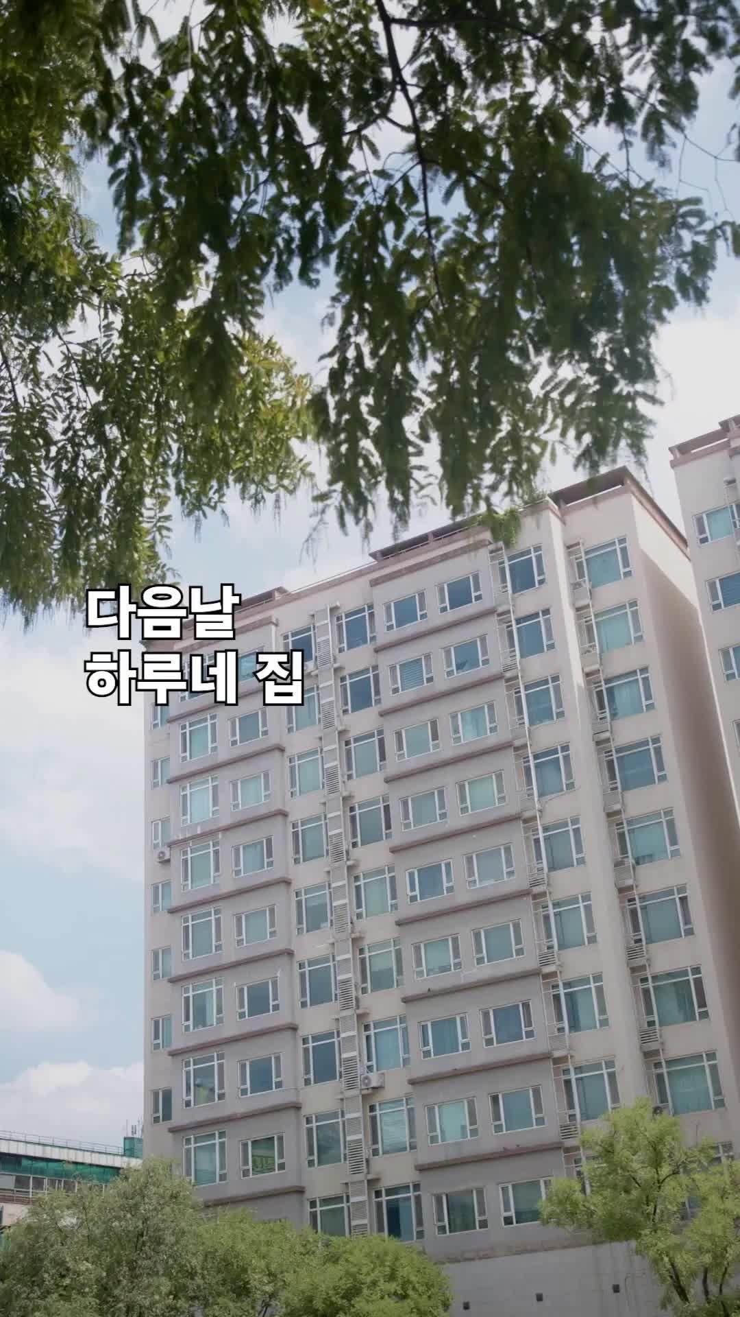 Episode 26